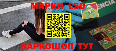 мяу мяу кристалл Бузулук