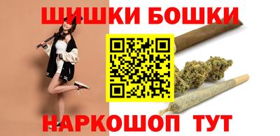 меф VHQ Бугуруслан