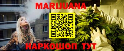 меф VHQ Бугуруслан