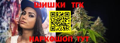 меф VHQ Бугуруслан