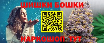меф VHQ Бугуруслан